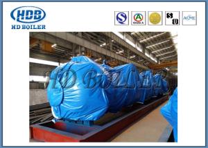Wholesale Subcritical Recirculation Boiler Steam Drum Carbon Steel 96mm Thickness from china suppliers