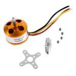 TIANKONGRC A2208 External rotor brushless motor