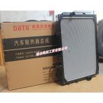 Dongfeng/Dcec Kinland Engine Parts Auto parts for Truck Original Behr Radiator