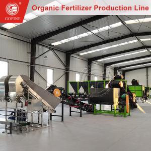 Wholesale Powder Organic Fertilizer Production Line Compost Turner Plant For Waste Recycling And Composting from china suppliers