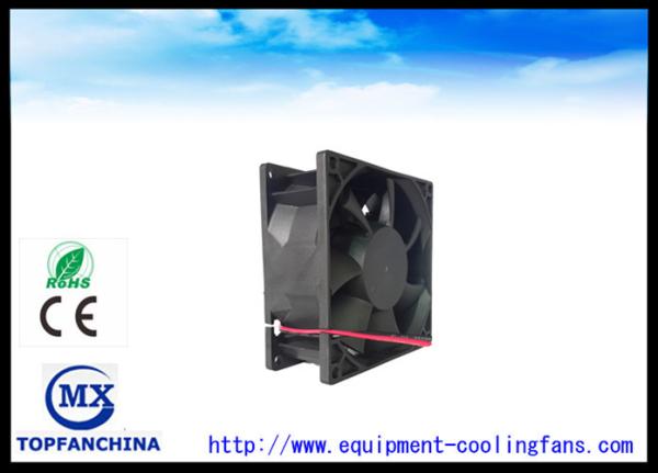 92mm X 92mm X 38mm DC Reversible Brushless Fan / 3.6 Inch High Air Pressure