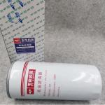 JX1023 430-1012240 Engine Oil Filters Sinoturk DONGFENG FOTON SDLG JINLONG TRUCK