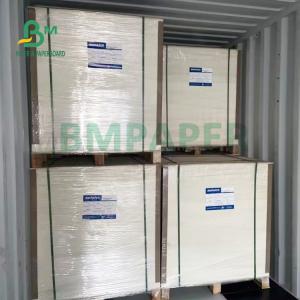 Wholesale 65gsm High Bulky Book Paper For Textbooks Ivory Color Excellent Printability from china suppliers