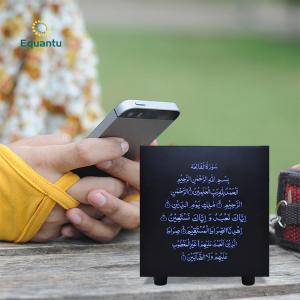 Wholesale wholesale islamic gifts Muslim digital muslim gift remote control cube quran cube speaker from china suppliers