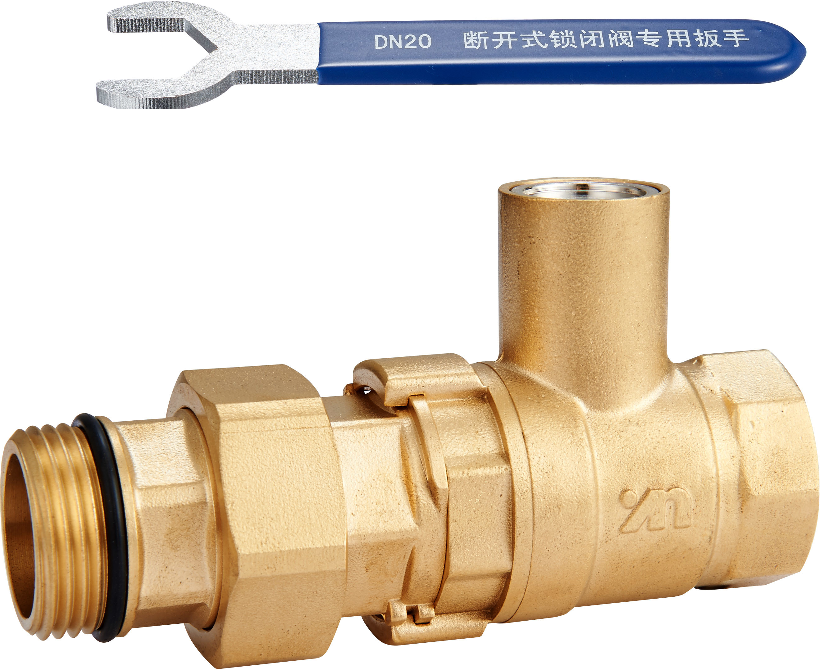 1105 Straight Way Magnetic Lockable Water Meter Valve Ball Type DN20 DN25 DN32 w/ Flexible Coupling Quick In-Out Design