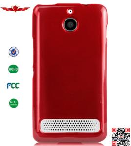 Wholesale New Arrival High Quality Colorful TPU Cover Case For Sony Xperia E1 Soft Durable from china suppliers