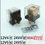 High power 12v 24v 4 feet 5 feet waterproof automobile relay headlight fan air