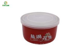 Wholesale Round Tin Cans for food packing CMYK 4C Printing Food Tin Boxes 0.19mm Tinplate from china suppliers