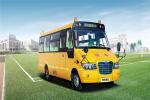 Higer Brand 24 Seat Used School Bus 2013 Year Euro III Emission Standard