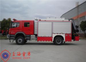 Wholesale 14 Ton Rescue Fire Truck Imported Chassis Petrol Fuel Salvage Fire Vehicle from china suppliers