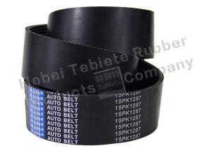 Wholesale 1287mm Multi Wedge Belt High Transmission Power Wear Resistance from china suppliers
