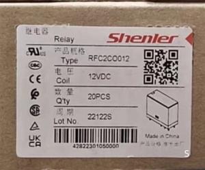 Wholesale RFT2CO730LT Slim Relay 8Pin 230Vac 2 Pole C/O 8Amp Compact Size from china suppliers