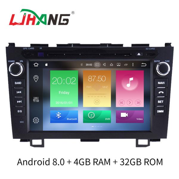 Mp3 Mp5 Multimedia Honda Civic Car Dvd Player , Screen Mirroring In Dash Car Dvd