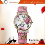 GV03 Rose Flower Band Alloy Watch Top Quality Branding Watches GENEVA Woman