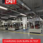 AC EV Charging Gun Series Energy Saving Burn In Cabinet