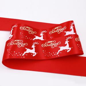 Wholesale Satin Decorative Fabric Ribbon Custom Printed Logo For Christmas Celebration from china suppliers