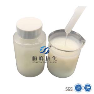 Wholesale Polyacrylamide Liquid Chemical Enhancing Papermaking And Pulp Wastewater Recycling from china suppliers