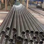 ASTM A358, 201,302,303,304,304l,316,316l,321,309s,310s,904l Pipe Stainless Steel