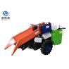 Buy cheap Agricultural Single Row Corn Harvester 11.2Kw With Electric Start Small Size from wholesalers