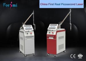 Wholesale factory offer professional machine q swtich tattoo removal yag laser surgery from china suppliers