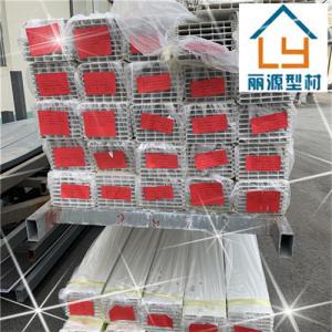Wholesale 50mm UPVC Window Profiles Sliding Casement Opening Weather Resistant Customized from china suppliers