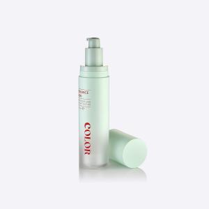 Wholesale 20ml/ 30ml/50ml Airless Pump Bottle Refillable PETG Outer Bottle GR246A from china suppliers