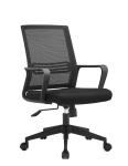 best seller office chair good price task chair staff chair mesh chair with