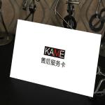 Folding Postcard Greeting Thank You Card Design Printing