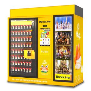 Wholesale Chocolate Toy Vending Machines Multifunction Customisable 60hz from china suppliers