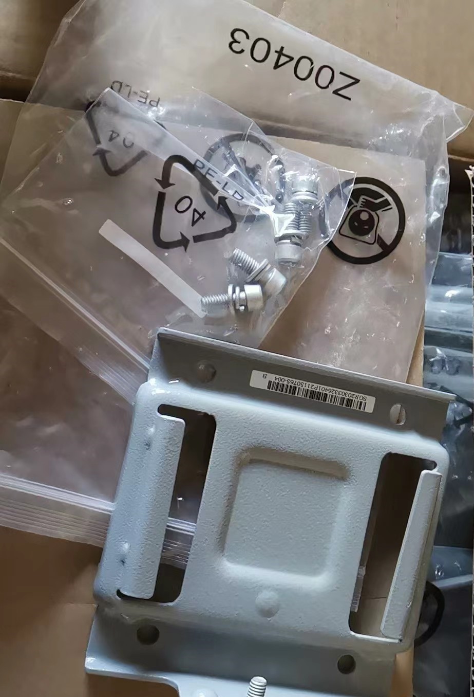 Original Huawei 21150763 21150765 Independent Mounting Kit For RRU
