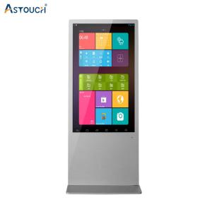 Wholesale Indoor Digital Media Display Advertising 55 Inch Digital Media Display ODM from china suppliers