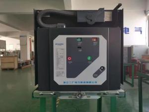 Wholesale High Voltage Indoor Vacuum Circuit Breaker ZN63(VS1)-12kV/630A-25kA(VCB) from china suppliers