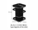Spinning holder storage rack 360 degree rotation square cosmetic makeup storage