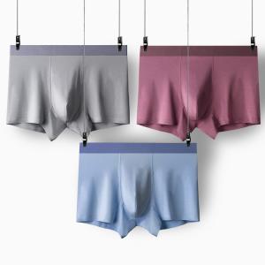 Wholesale OEM Men'S Polyester Boxer Underwear 3XL Breathable Boxer Brief Underwear from china suppliers