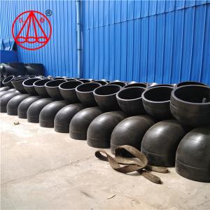 Wholesale Jiangte AS4130/AS4129 Standard Pe Gas Pipe Fittings , Electrofusion Pipe Fittings from china suppliers