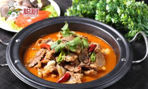 Wholesale 800G A Grand Grade Stewed Goat Meat Bag Packaging Pre Prepared Food For Restaurants from china suppliers