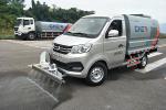 Cleaning Sprinkler Truck Special Transport Vehicle Effective Volume Of Water