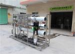 1000L Large Brackish Water Treatment Plant Reverse Osmosis Ro Water Unit
