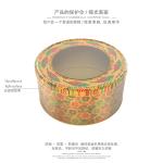 Metal Chocolate Tin Box Packaging Gift Square Tea Box Luxury Custom Printed