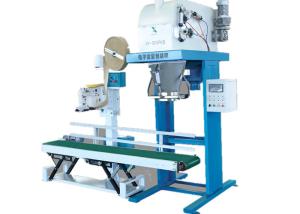 Wholesale IP65 Protection 50kg Pellet Packaging Machine For Fertilizer from china suppliers