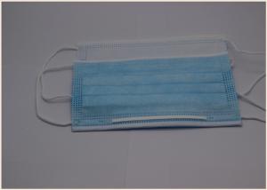 Wholesale Skin Friendly Disposable 3 Ply Face Mask Excellent Bacterial Filtration Properties from china suppliers