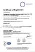 Dongguan Ouninbear Mother And Baby Products Co., Ltd Certifications