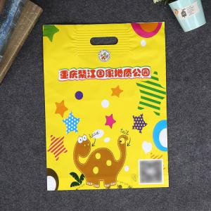 Wholesale LDPE Material Custom Printed Plastic Bags , Reinforcement Punched Handle Bags from china suppliers