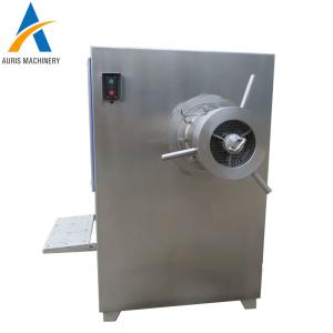 Wholesale Commercial Beef Meat Crushing Grinder Machine Frozen Fresh Fish Lamb 5.5KW from china suppliers