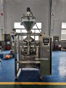 Wholesale 25 To 60bags Per Minute ISO Curry Powder Packing Machine from china suppliers