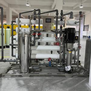 Wholesale Customized 1000l/H Fully Automatic Mineral Pure Water RO Treatment Equipment For 1 Ton Reverse Osmosis Purified Water from china suppliers