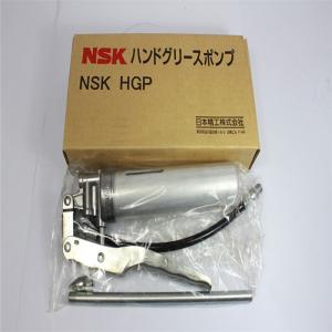 Wholesale Thk Mg70 Hand Grease Lubricant Gun Aisi Certification 6 Months Warranty from china suppliers