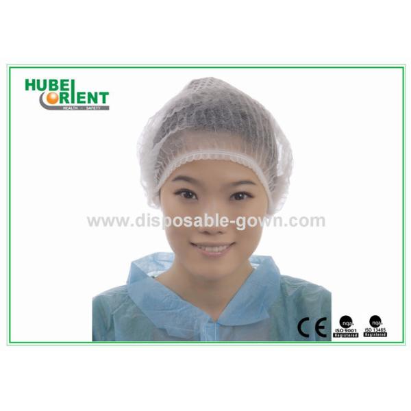 Non Woven Bouffant Disposable Head With Double Elastic 2