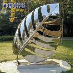 Hotel Garden Outdoor Decoration Stainless Steel Leaf Sculpture