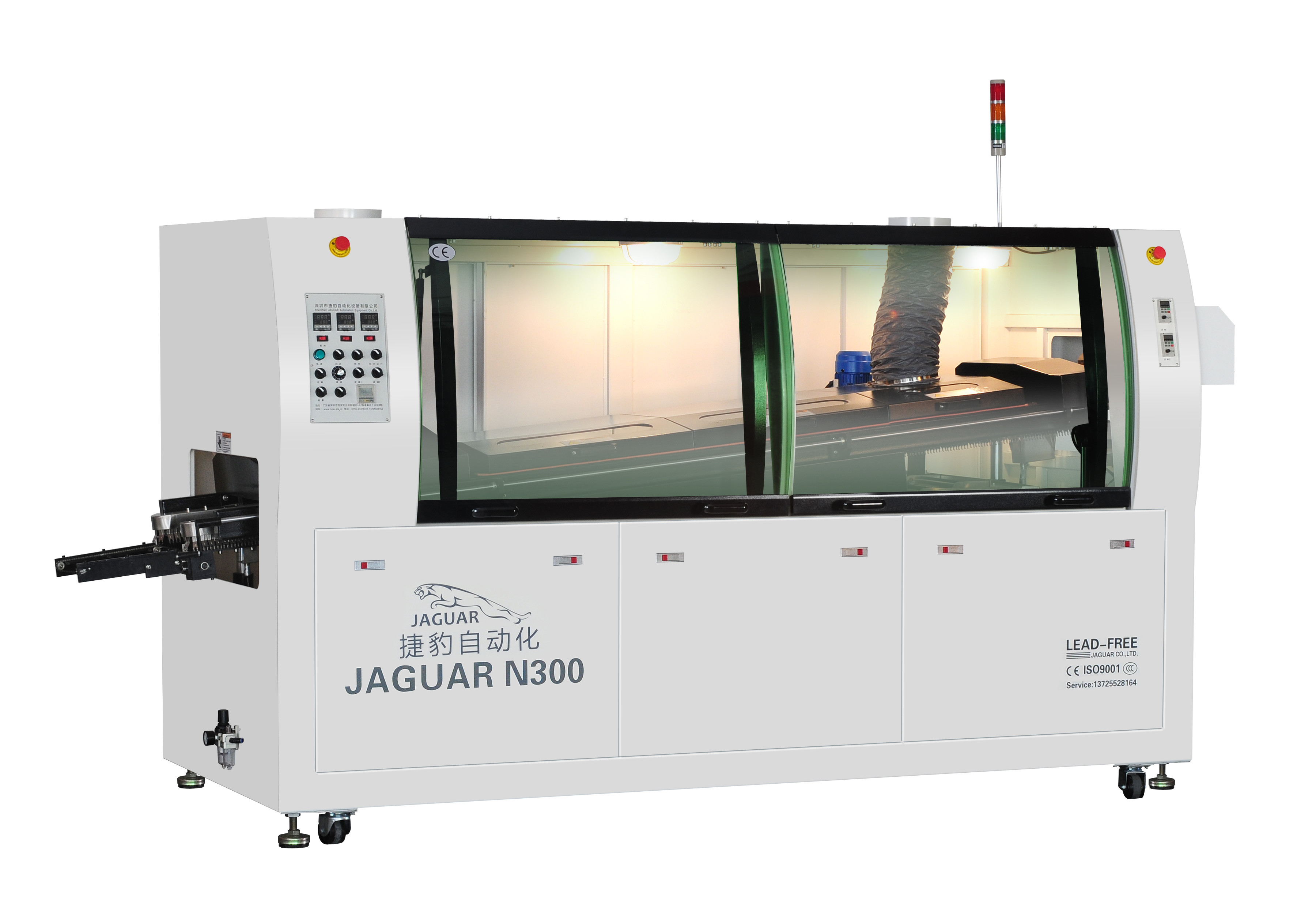 smt lead free wave soldering machine for pcb soldering/factory price jaguar N300